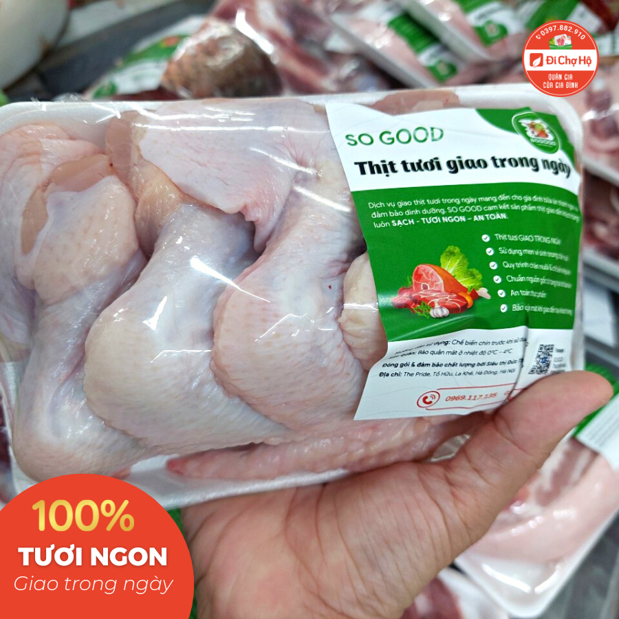 Cánh gà tươi sạch loại 500gr-1kg| Đi chợ hộ